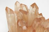 Tangerine Quartz Crystal Cluster - Madagascar #205636-5